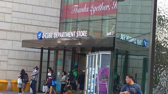 Einkaufszentrum D-Cube City